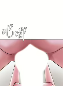 Page 92 of zz廢柴逃脫 - preview thumbnail