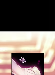 Page 32 of zz調教宮廷惡女 - preview thumbnail