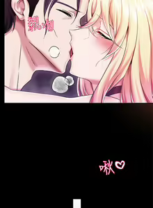 Page 76 of zz調教宮廷惡女 - preview thumbnail