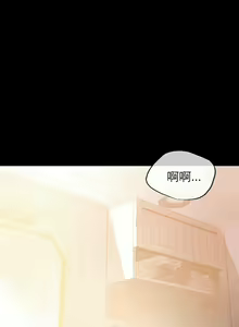 Page 234 of zz婚外情概率 - preview thumbnail