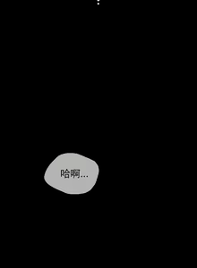 Page 362 of zz婚外情概率 - preview thumbnail