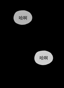 Page 495 of zz婚外情概率 - preview thumbnail