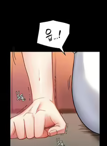 Page 543 of zz婚外情概率 - preview thumbnail