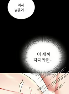 Page 595 of zz婚外情概率 - preview thumbnail