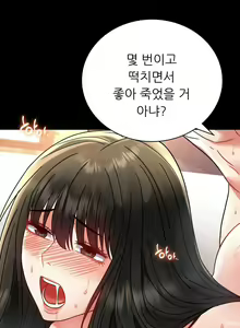 Page 616 of zz婚外情概率 - preview thumbnail
