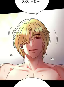 Page 620 of zz婚外情概率 - preview thumbnail