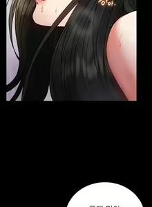 Page 645 of zz婚外情概率 - preview thumbnail