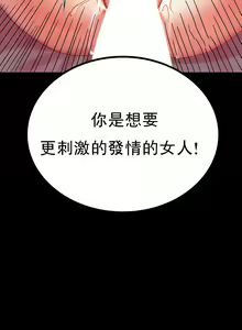Page 759 of zz婚外情概率 - preview thumbnail