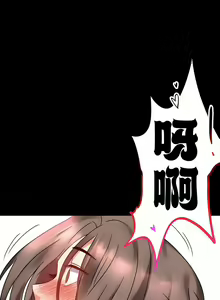 Page 762 of zz婚外情概率 - preview thumbnail