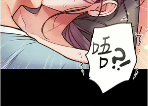 Page 307 of zz第一大弟子 - preview thumbnail