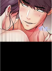 Page 408 of zz第一大弟子 - preview thumbnail