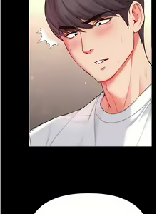 Page 534 of zz第一大弟子 - preview thumbnail