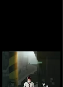 Page 11 of zz超級公務員 - preview thumbnail