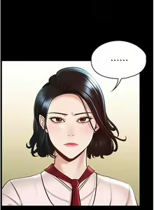 Page 130 of zz超級公務員 - preview thumbnail
