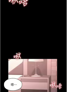 Page 158 of zz超級公務員 - preview thumbnail