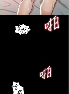 Page 191 of zz超級公務員 - preview thumbnail