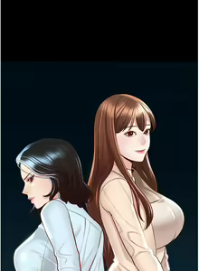 Page 205 of zz超級公務員 - preview thumbnail