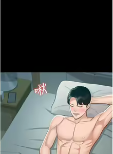Page 216 of zz超級公務員 - preview thumbnail