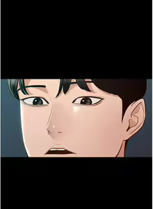 Page 228 of zz超級公務員 - preview thumbnail