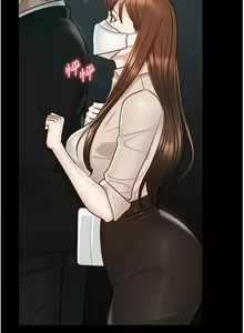 Page 336 of zz超級公務員 - preview thumbnail