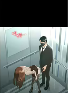 Page 359 of zz超級公務員 - preview thumbnail