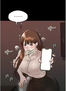 Page 364 of zz超級公務員 - preview thumbnail