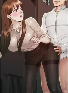 Page 392 of zz超級公務員 - preview thumbnail