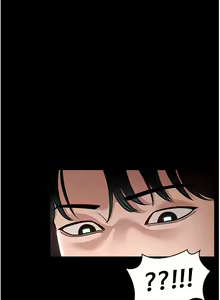 Page 424 of zz超級公務員 - preview thumbnail