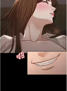 Page 435 of zz超級公務員 - preview thumbnail