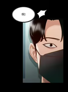 Page 496 of zz超級公務員 - preview thumbnail