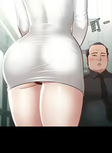 Page 552 of zz超級公務員 - preview thumbnail