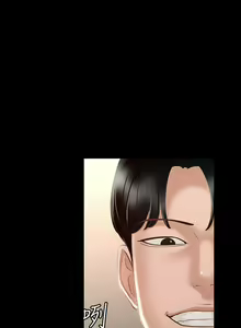 Page 604 of zz超級公務員 - preview thumbnail