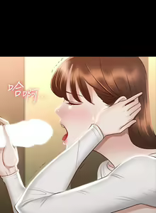 Page 618 of zz超級公務員 - preview thumbnail