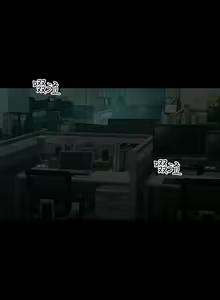 Page 668 of zz超級公務員 - preview thumbnail