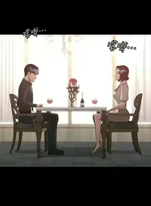 Page 686 of zz超級公務員 - preview thumbnail