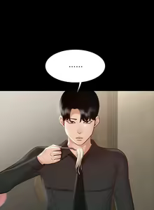 Page 688 of zz超級公務員 - preview thumbnail