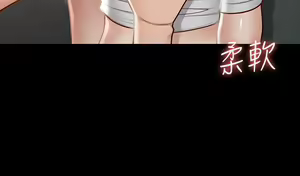 Page 725 of zz超級公務員 - preview thumbnail