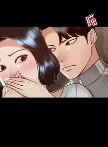 Page 743 of zz超級公務員 - preview thumbnail