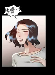 Page 747 of zz超級公務員 - preview thumbnail