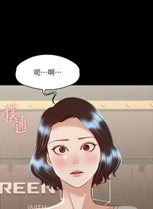 Page 808 of zz超級公務員 - preview thumbnail
