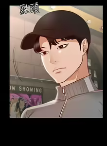 Page 810 of zz超級公務員 - preview thumbnail