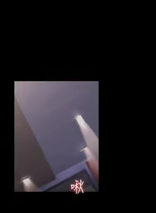 Page 815 of zz超級公務員 - preview thumbnail