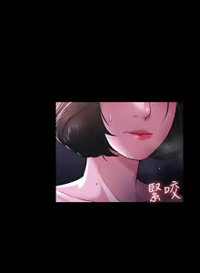 Page 858 of zz超級公務員 - preview thumbnail