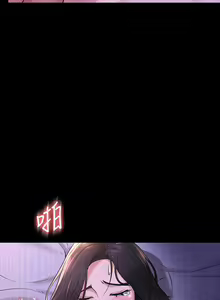 Page 878 of zz超級公務員 - preview thumbnail