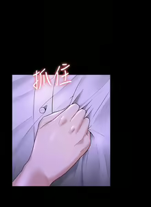 Page 972 of zz超級公務員 - preview thumbnail
