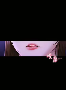 Page 975 of zz超級公務員 - preview thumbnail
