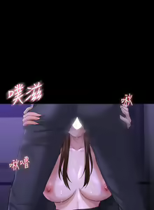 Page 979 of zz超級公務員 - preview thumbnail