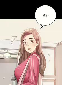 zz婚外情概率妻2 — hentai manga cover on Fhentai