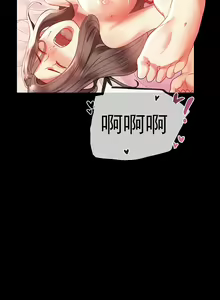 Page 118 of zz婚外情概率妻2 - preview thumbnail