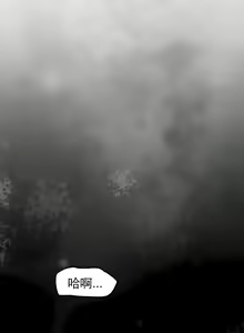 Page 28 of zz婚外情概率妻2 - preview thumbnail